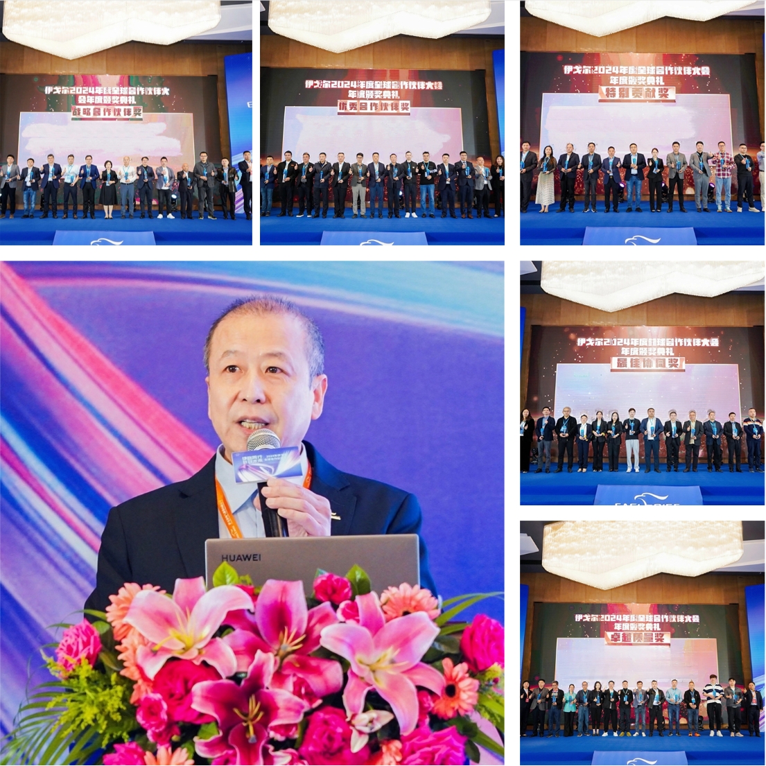 2024�ŵ�88������վȫ����������ʢ���ٿ�