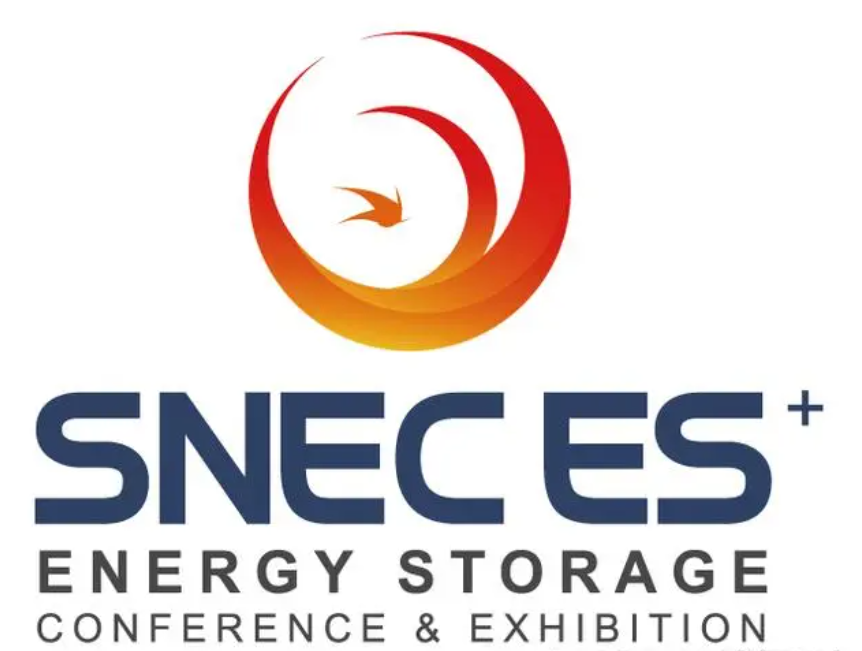 2025��SNEC���ʴ��ܺ͵�����ռ�װ��(�Ϻ�)�����չ����