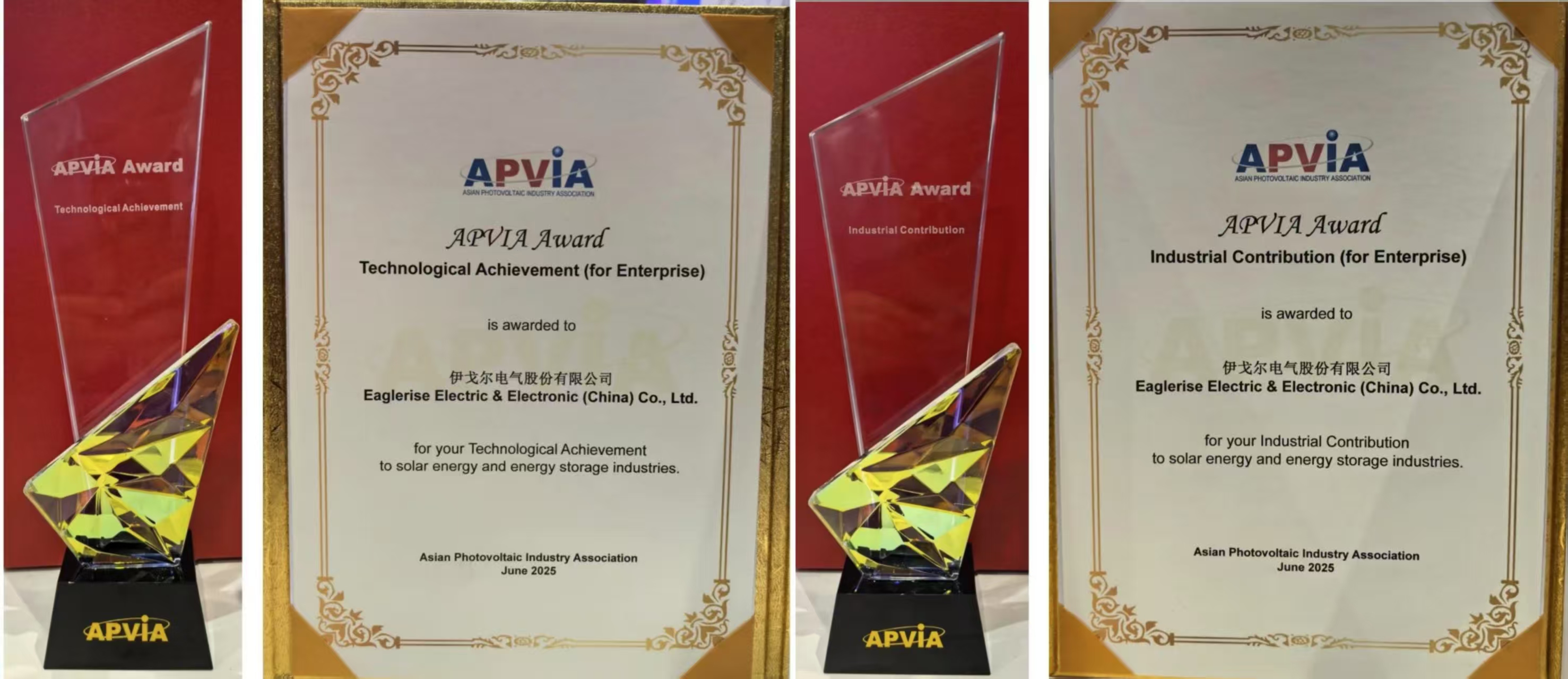 �ŵ�88������վ�ٻ����޹����ҵЭ��APVIA�����