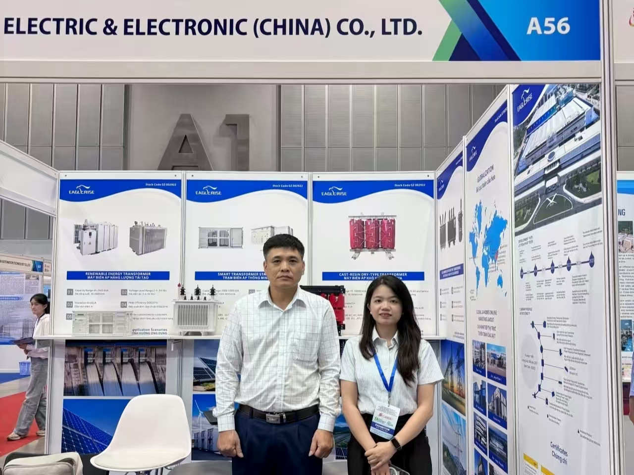 �ŵ�88������վ����Խ�ϵ���չ